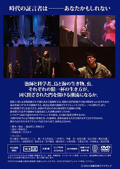 �w�L�����킽�闃�xDVD���摜