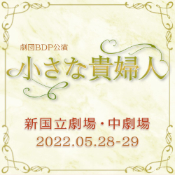 �~���[�W�J���w�����ȋM�w�l�x01