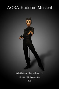 �H�����i���L�j