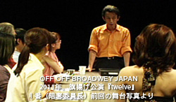 �i�n�n�a�i�j�ĉ��utwelve�v