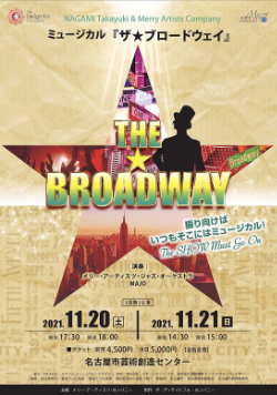 �~���[�W�J���w�U���u���[�h�E�F�C�x01