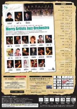 �~���[�W�J���w�U���u���[�h�E�F�C�x04