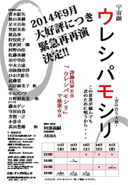 �`���V�\���摜