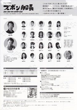 �Y�{���D���`���V���摜